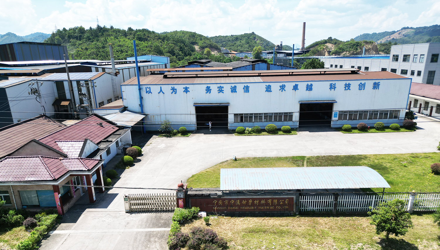 走進(jìn)寧溪